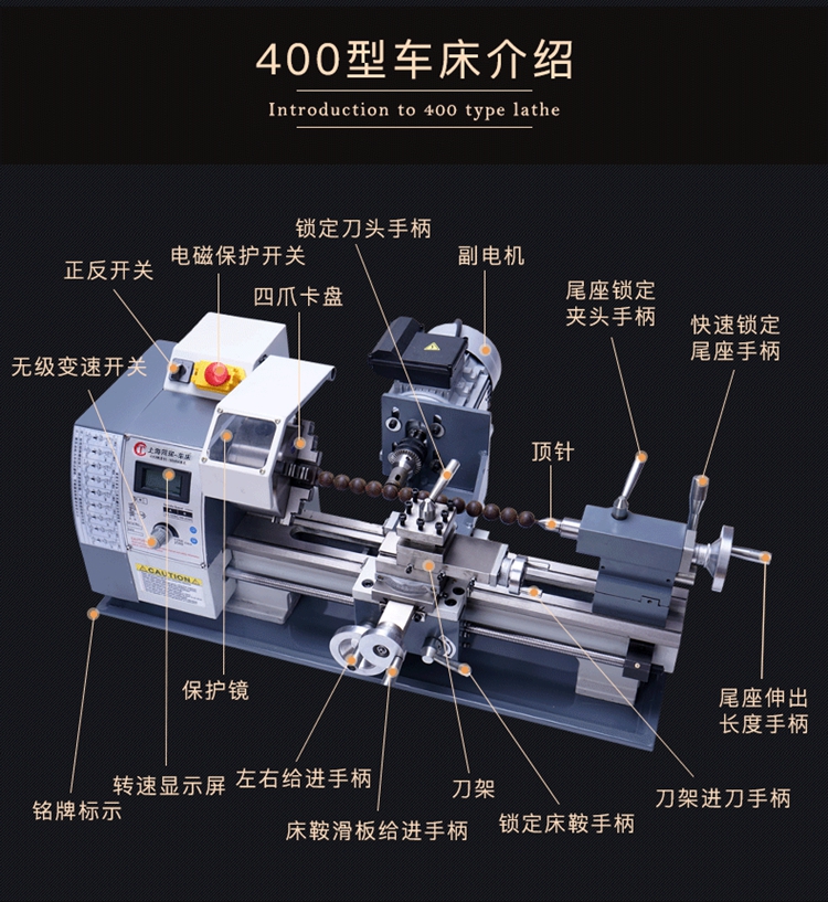 木工迷你佛珠机 多功能家用车珠子的小车床 小型微型数控机床220v